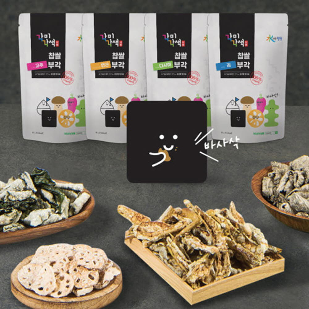 각미각색 찹쌀(김부각/고추부각/연근부각/다시마부각/새송이부각 택1)80g