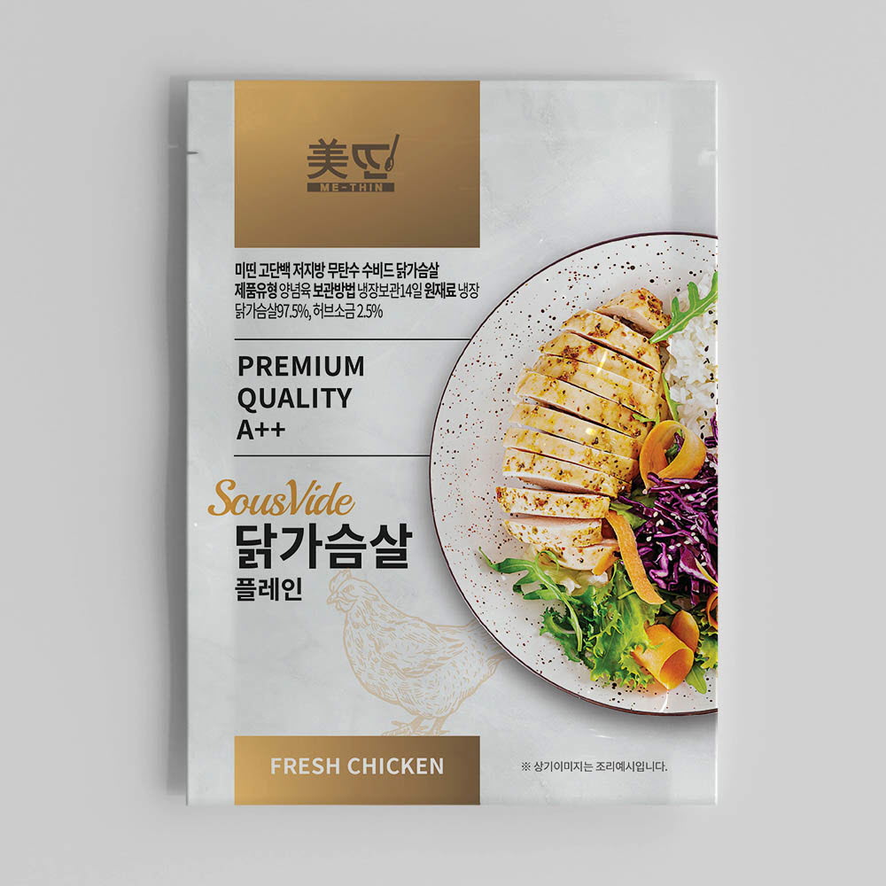 미띤 수비드 닭가슴살(냉장)