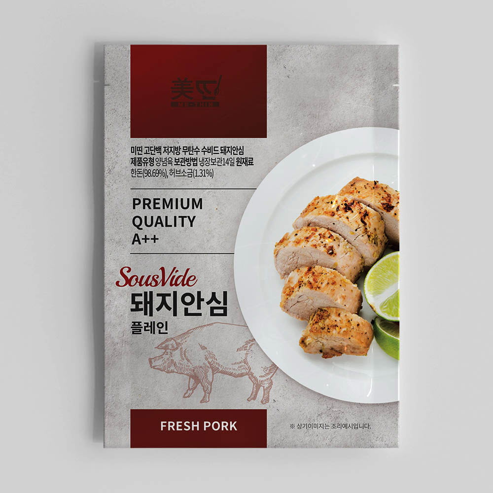 미띤 수비드 돼지안심(냉장)