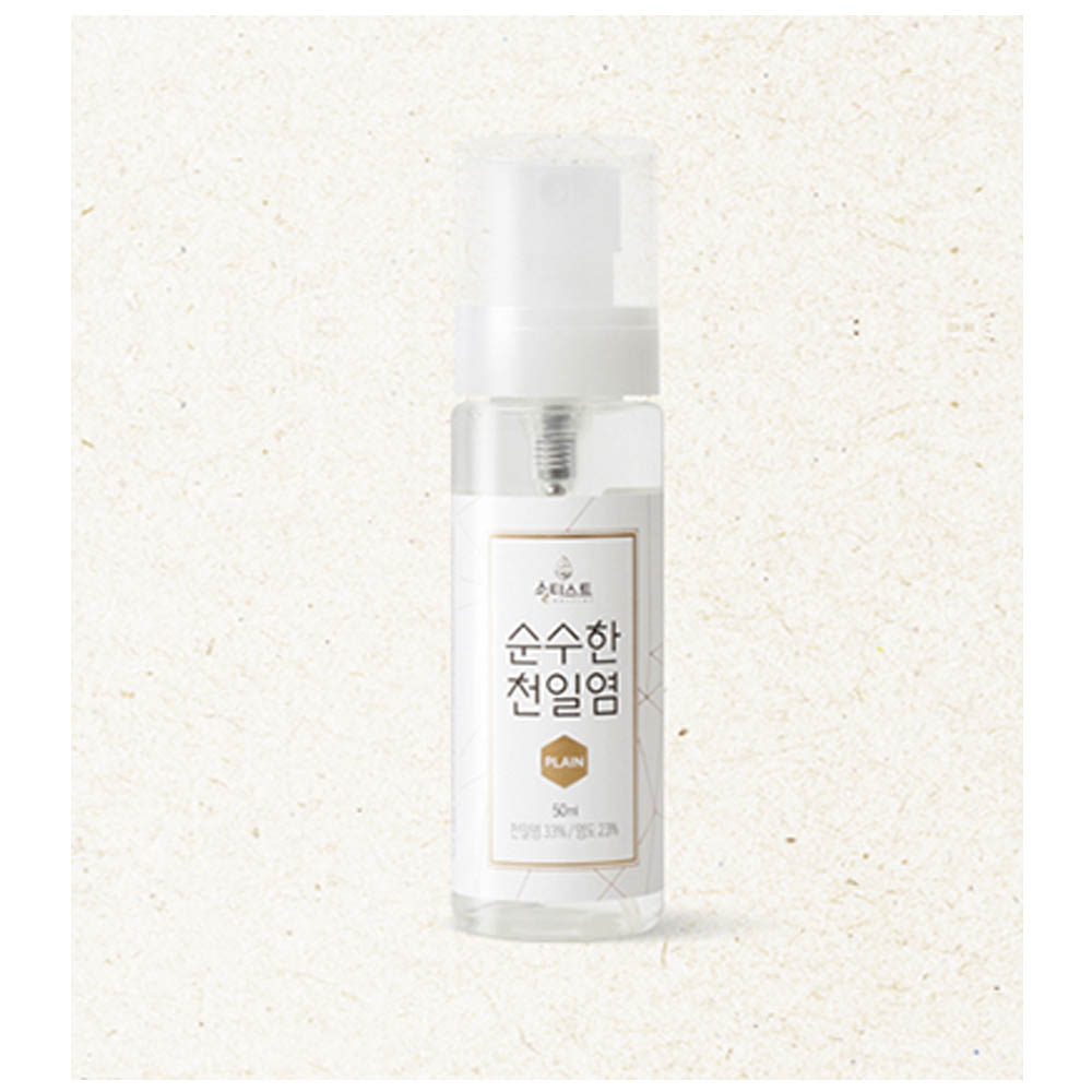 솔티스트 물소금 50ml