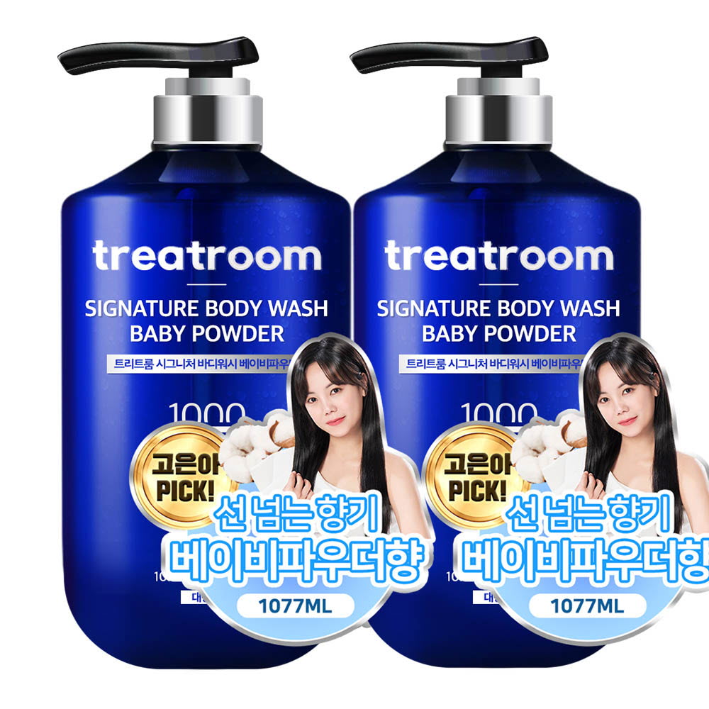 트리트룸 TR시그니처 바디워시 1077ml * 2개