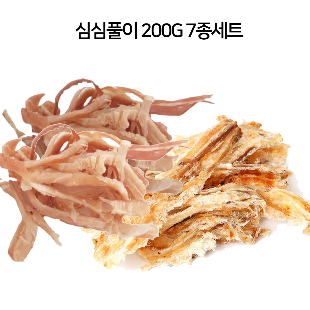 [호호바다맘] 심심풀이 200g 7종세트