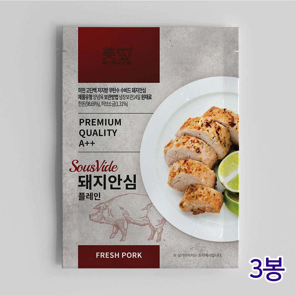 [호호바다맘] 미띤 수비드 돼지안심(냉장) 150g x 3봉