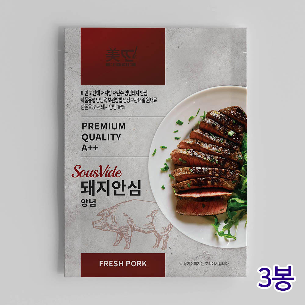 [호호바다맘] 미띤 수비드 돼지안심 양념갈비맛(냉장) 150g x 3봉