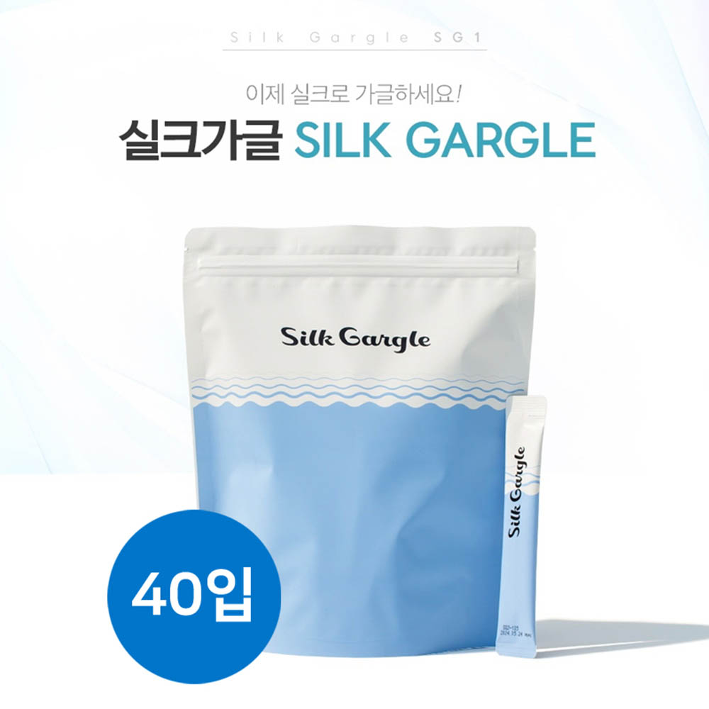 실크가글 실크단백질 함유 구강청결제 실크가글(40개입)