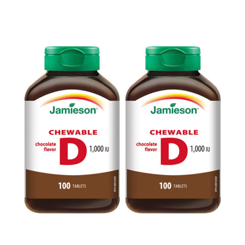 자미에슨 츄어블 비타민 D 초콜릿 2병, 200정,200일분
