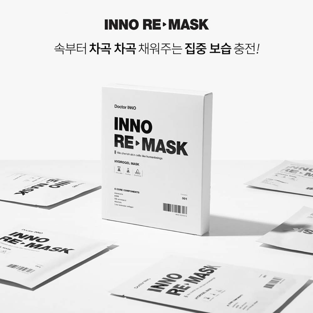 닥터이노 INNO RE-MASK 마스크팩 5매