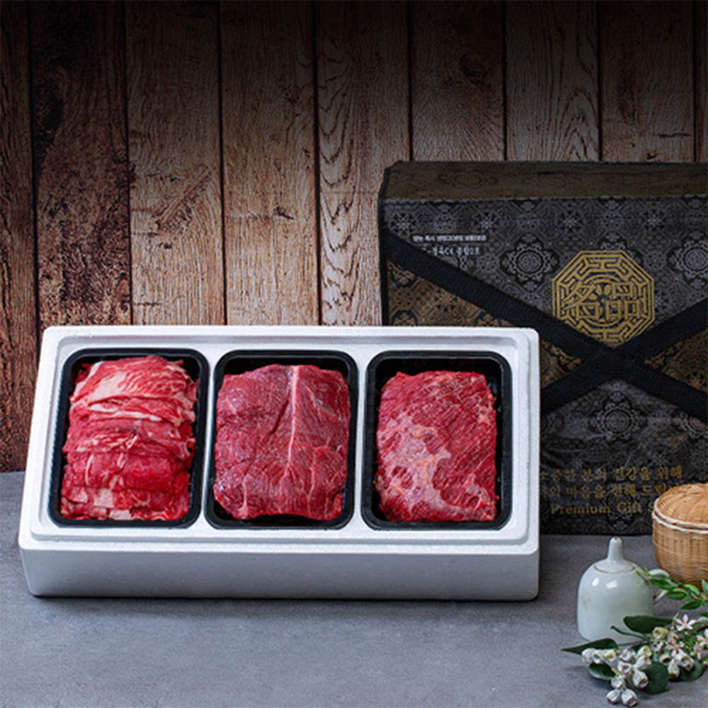 안동바른한우 1등급 한우 정육혼합 실속세트 1호 1.2kg