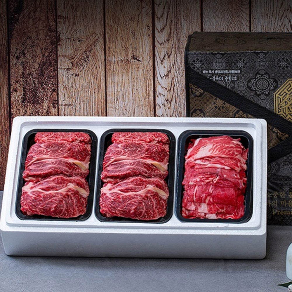 안동바른한우 1등급 한우 가족실속 세트3호 1.0kg