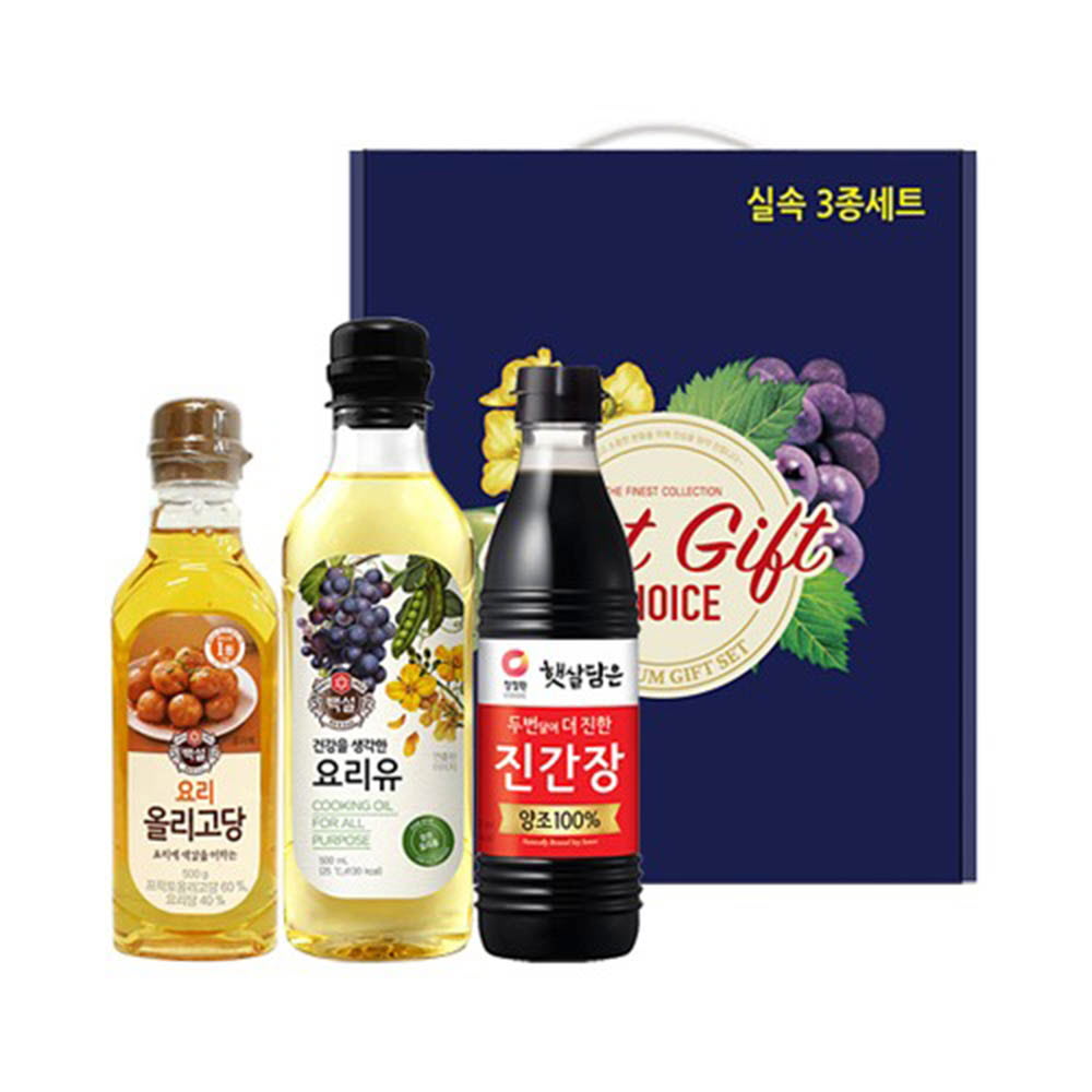 유지류 청정원 선물세트 알뜰 실속 3종 /선물용 케이스 랜덤발송