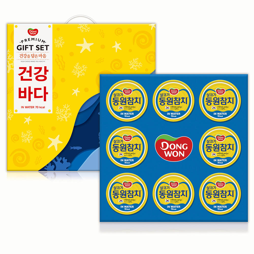 [동원] 건강바다 1호