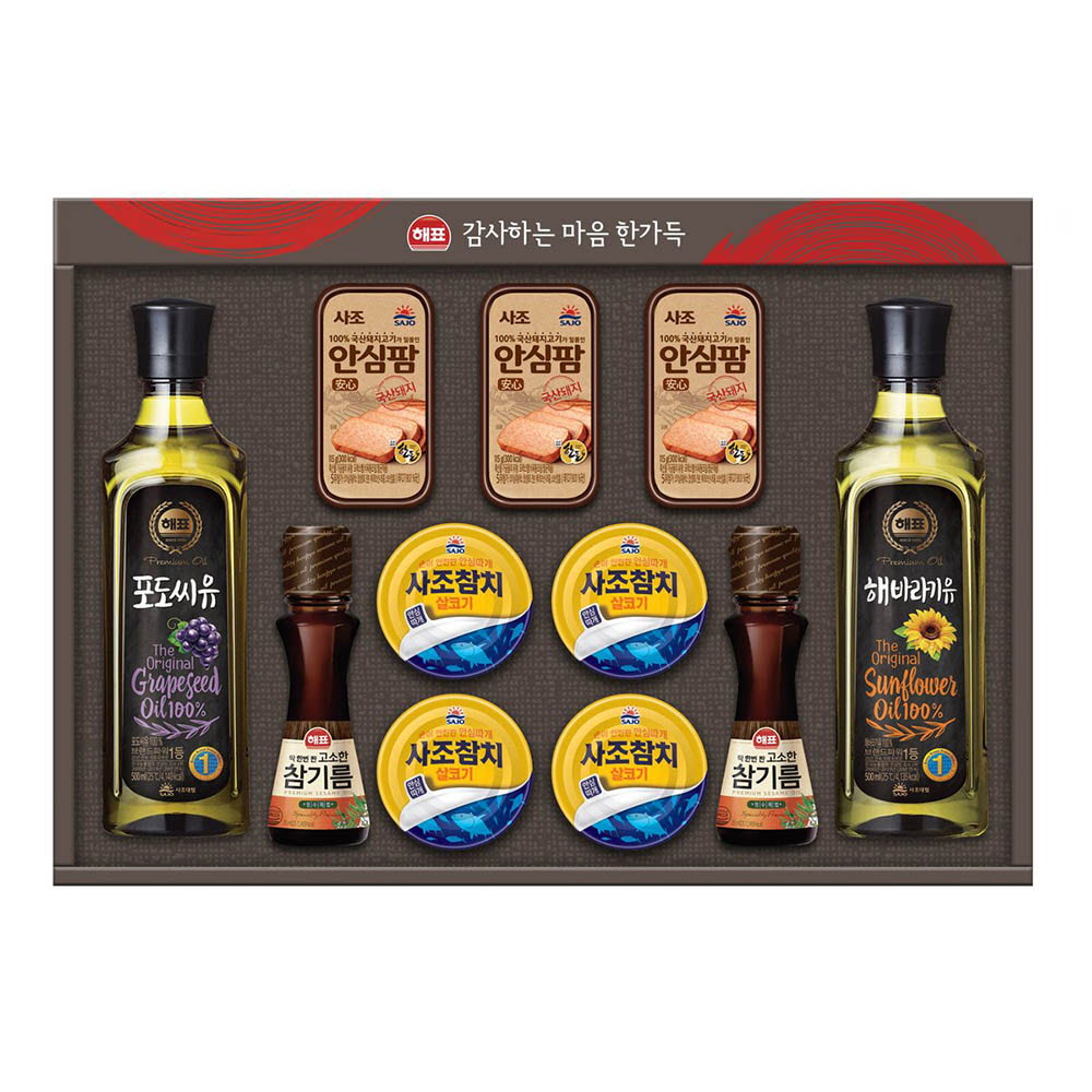 해표 선물세트 안심특선 65호