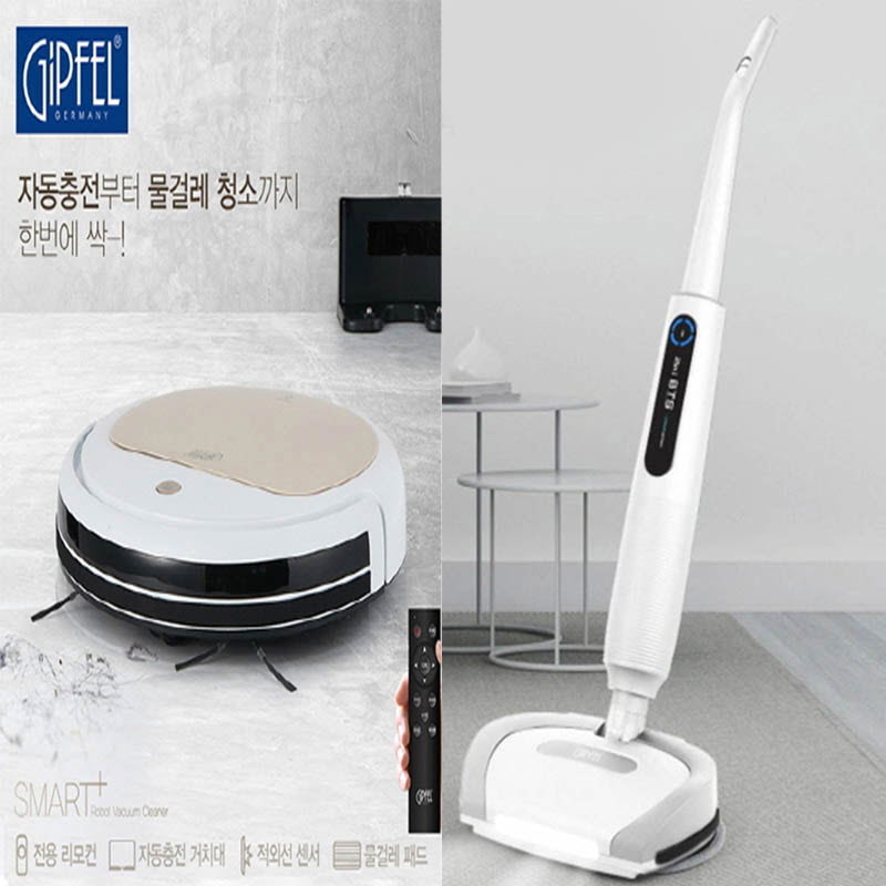 기펠 BTS 무선 진공 &amp;물걸레 청소기+자동충전 로봇 청소기