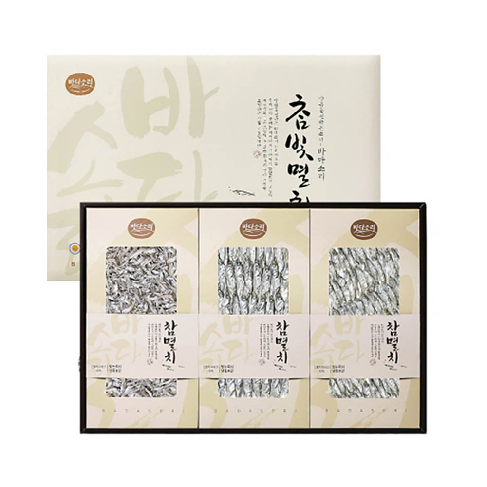 선해수산바다소리 참빛멸치1호