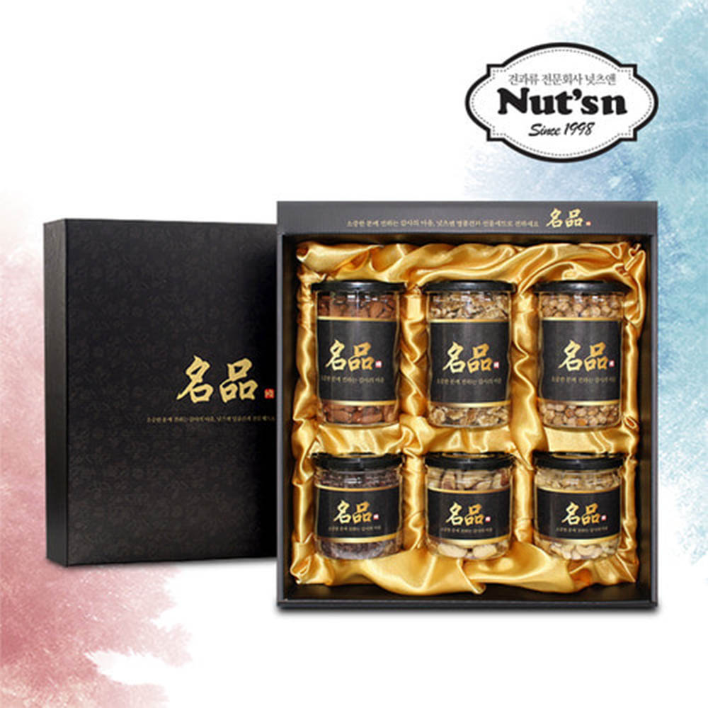 넛츠앤 명품2호 선물세트