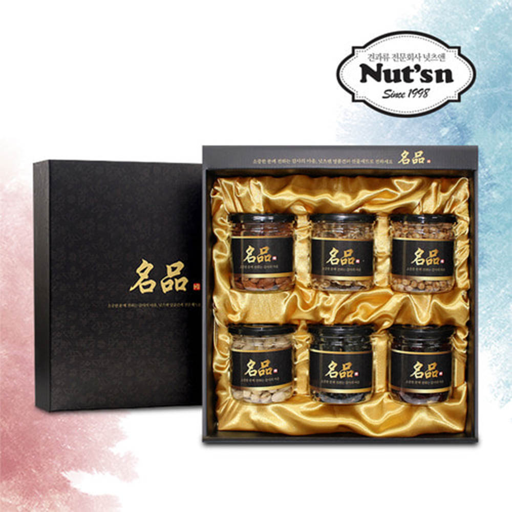 넛츠앤 명품3호 선물세트