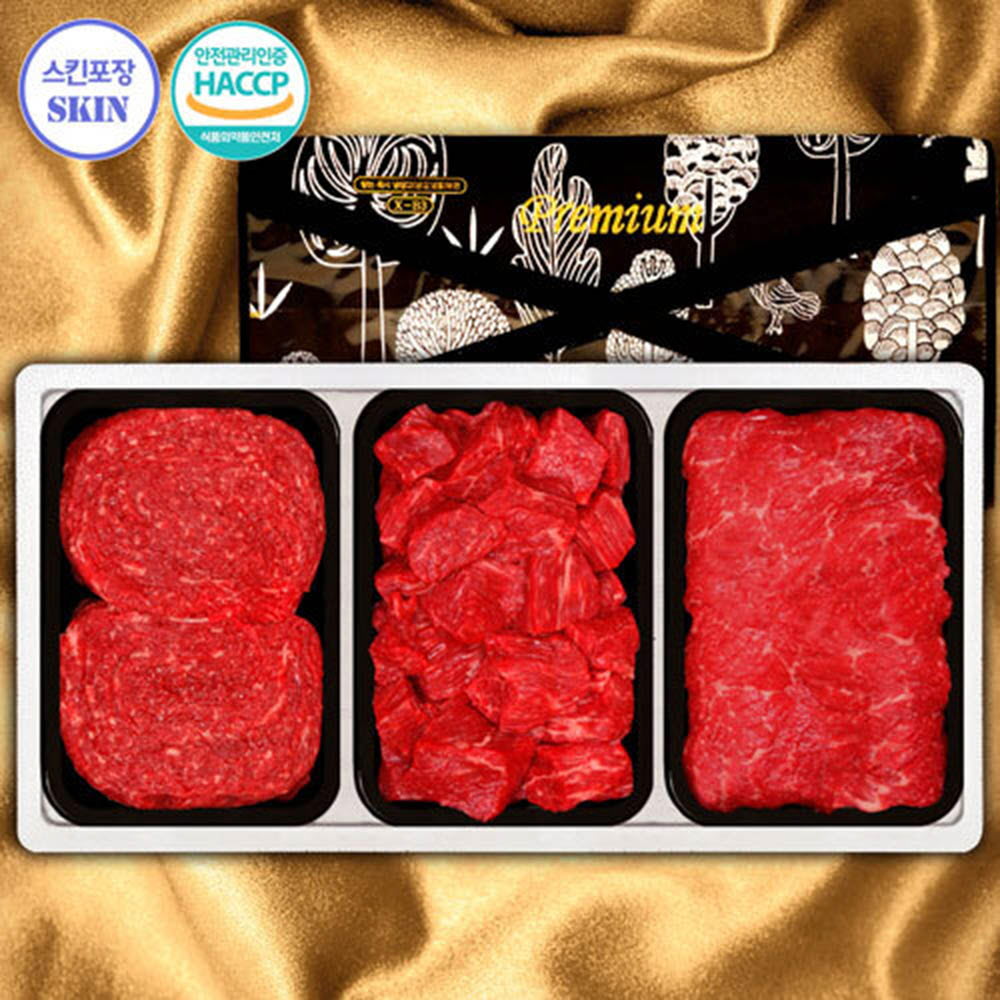 (냉장/스킨포장)1등급횡성한우 3P 3호 (불/국/산5)