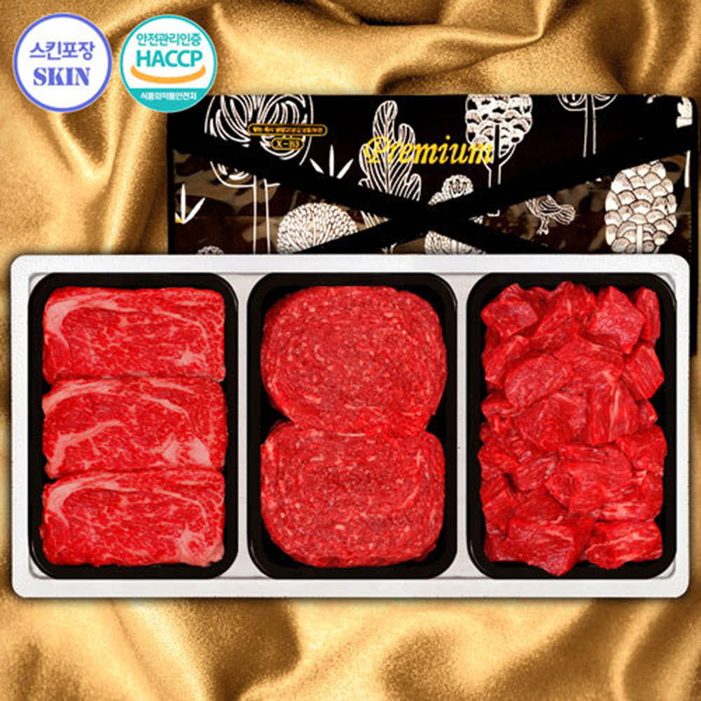 (냉장/스킨포장)1등급횡성한우 3P 4호 (등2/불/국3)
