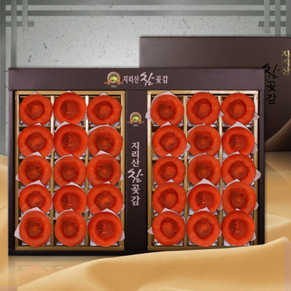 지리산곶감황제2호30과46g