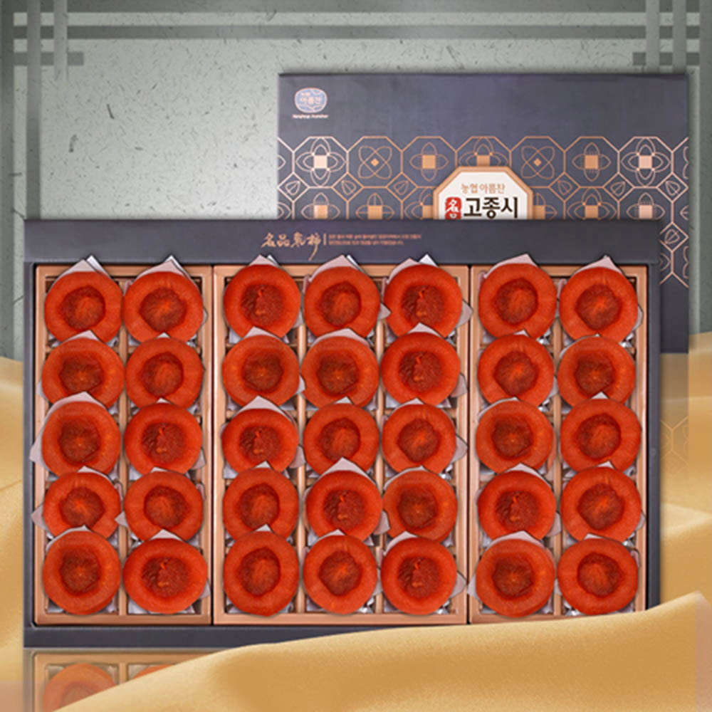 지리산곶감황제3호35과50g