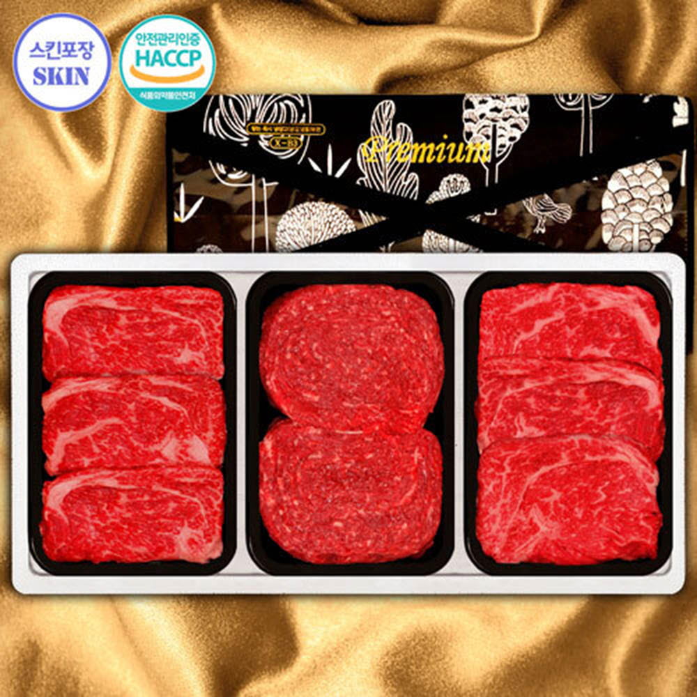 (냉장/스킨포장)1등급횡성한우 3P 9호 (등/등/불3)