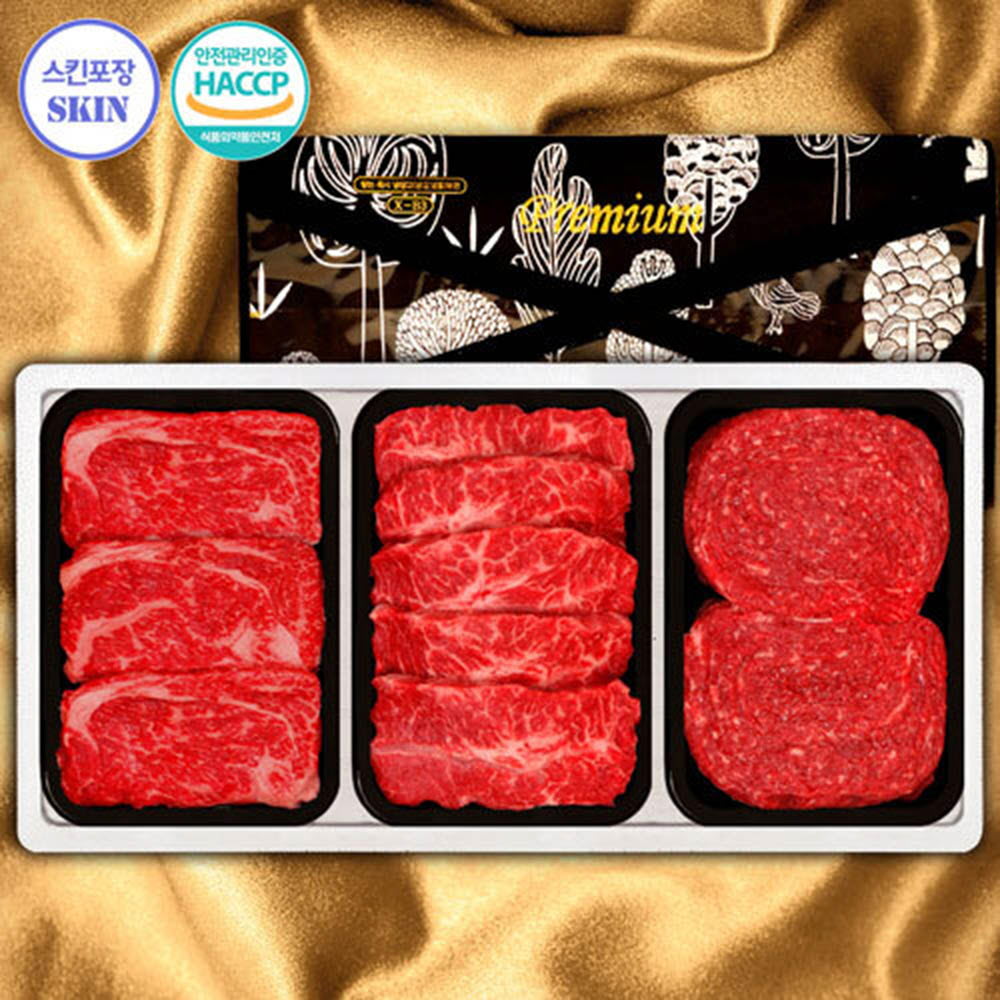 (냉장/스킨포장)1등급횡성한우 3P 10호 (등/특/불4)