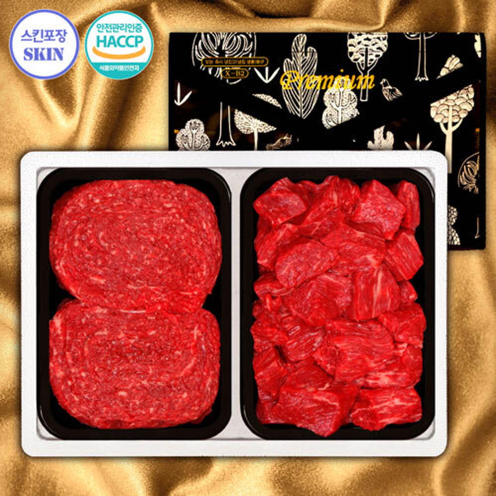 (냉장/스킨포장)1등급횡성한우 2P 2호 (불국4)