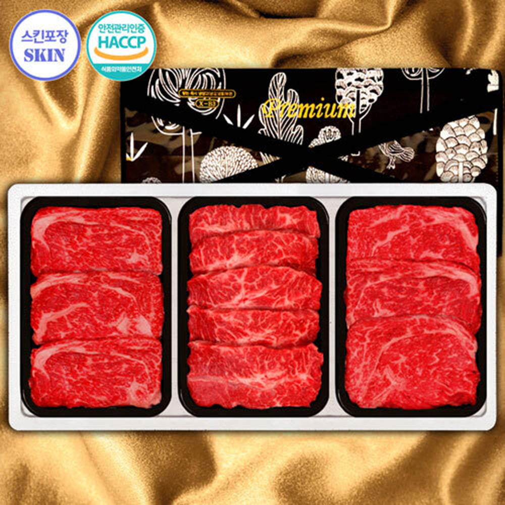 (냉장/스킨포장)1등급횡성한우 3P 13호 (등/등/특4)