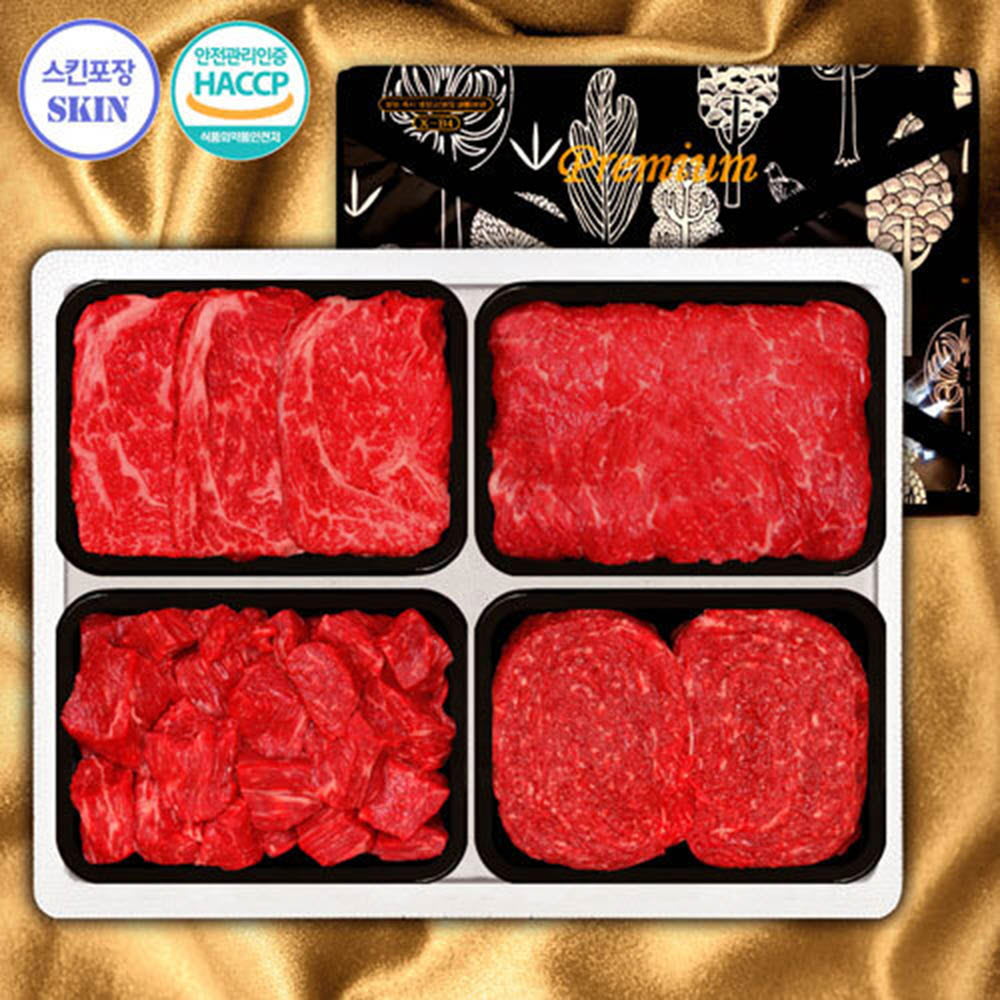 (냉장/스킨포장)1등급횡성한우 4P 6호 (등/불/국/산4)