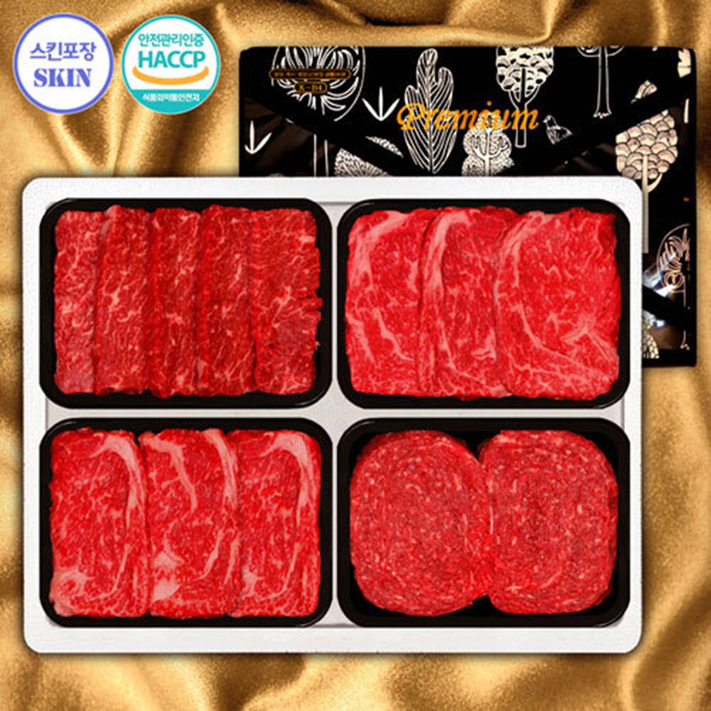 (냉장/스킨포장)1등급횡성한우 4P 10호 (등/등/특/불3)