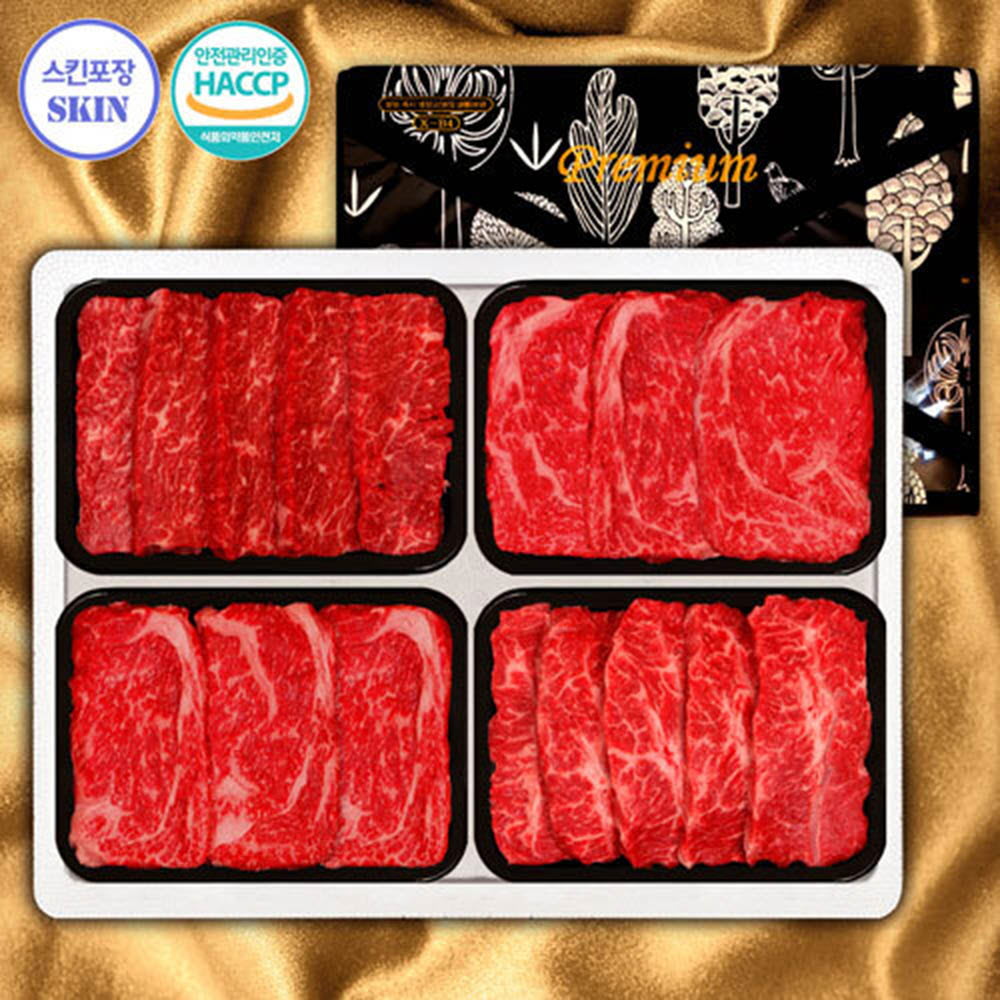 (냉장/스킨포장)1등급횡성한우 4P 12호 (등/등/특/특3)