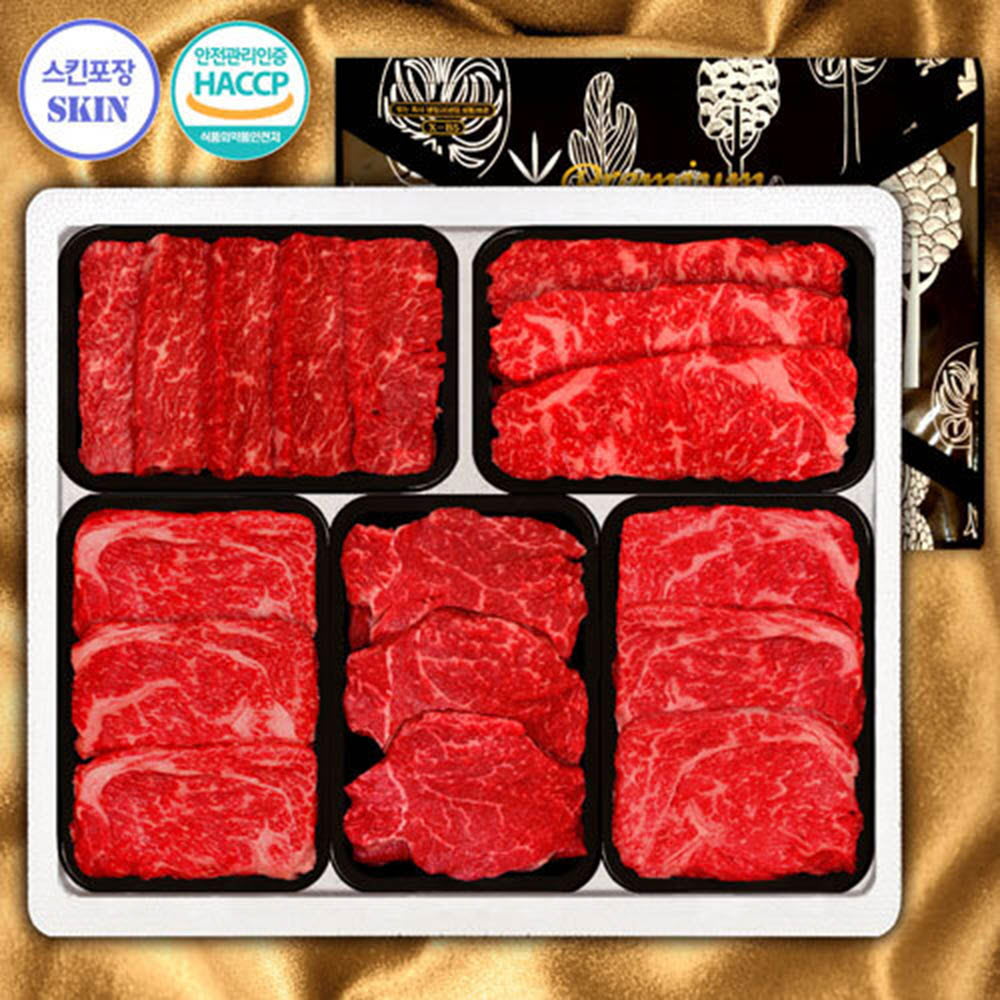 (냉장/스킨포장)1등급횡성한우 5P 2호 (등/등/특/채/안5)