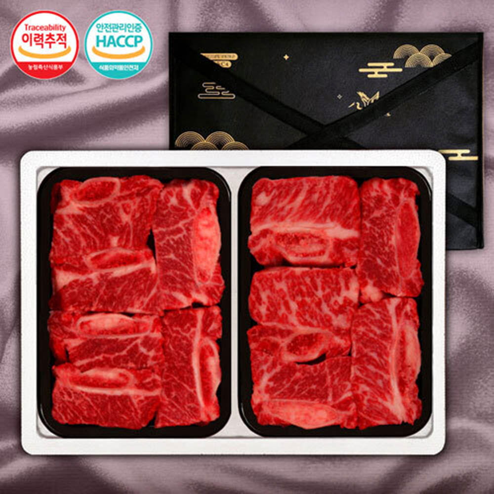 1등급횡성한우 갈비찜 2P (갈6*2)