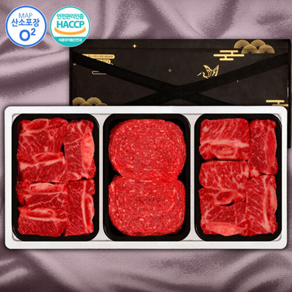1등급횡성한우 갈비혼합 3P 4호 (갈6/갈6/불4)