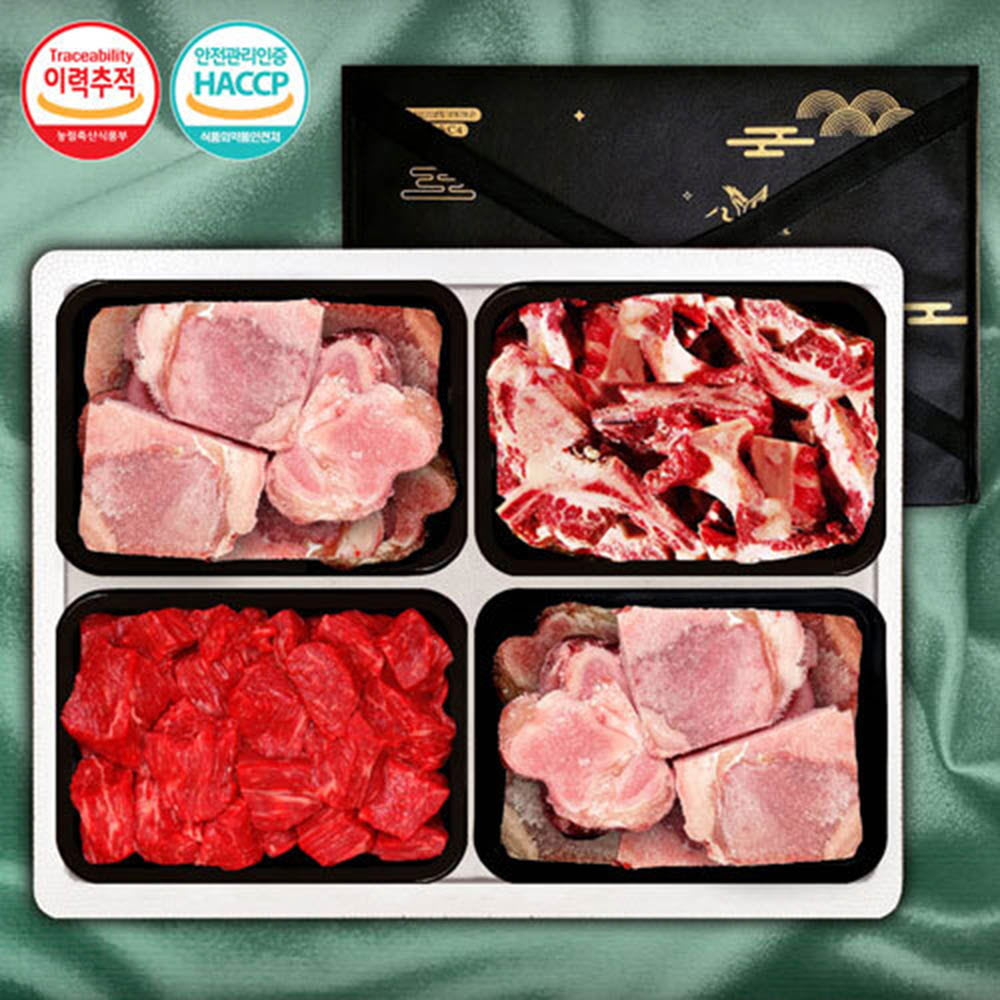 1등급횡성한우 사골세트(사골800g*2/잡뼈500g/국거리600g)