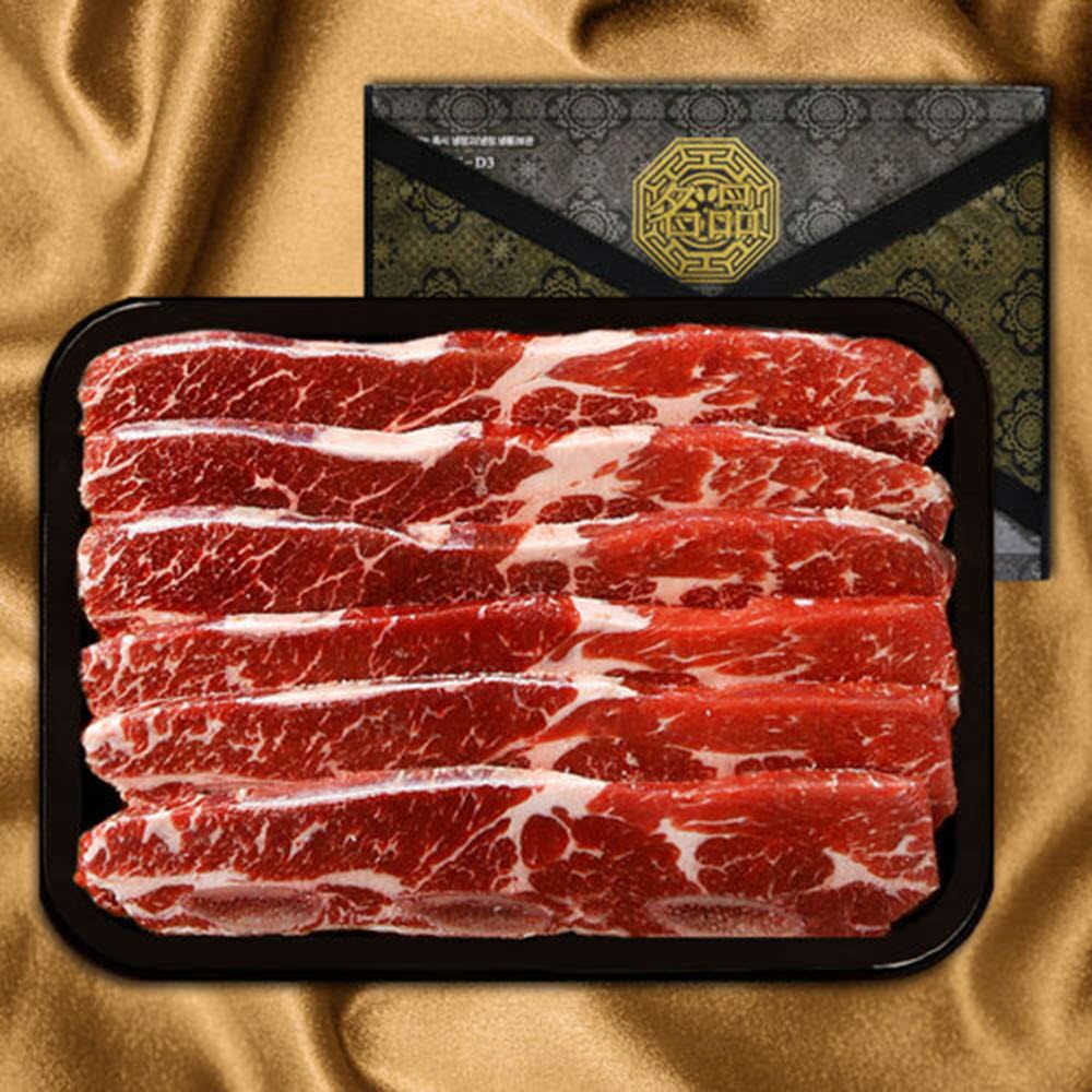 블랙라벨 초이스구이용 LA갈비3kg