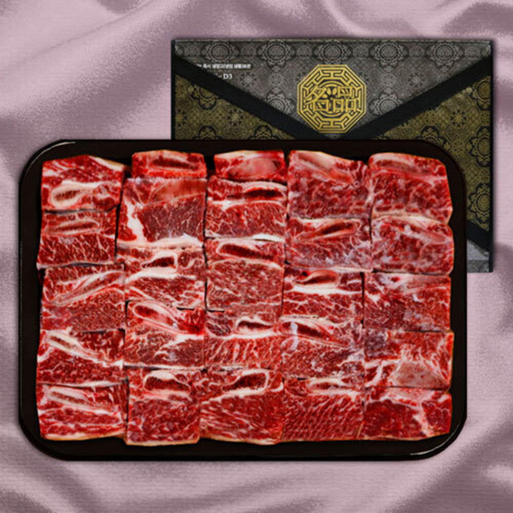 블랙라벨 찜갈비2kg(미국산)