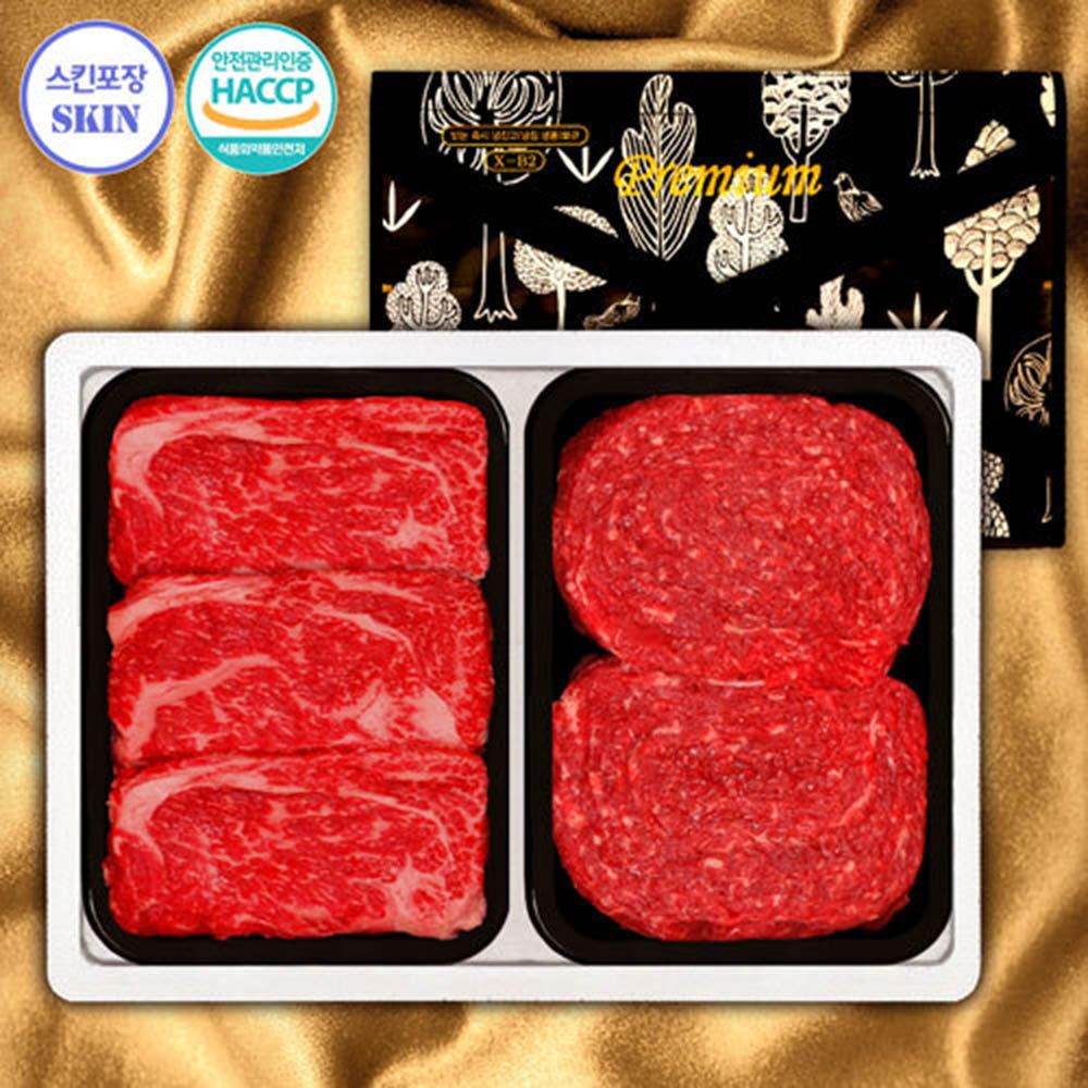(냉장/스킨포장)1등급횡성한우 2P 6호 (등불4)