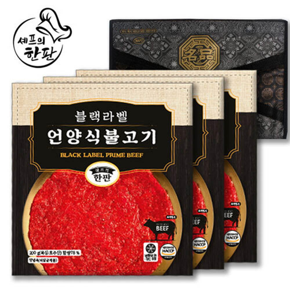 셰프의한판 블랙라벨 언양식불고기1호 4P