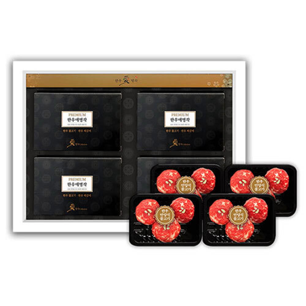 한우애명작 프리미엄 한우 언양식 바싹불고기 1호