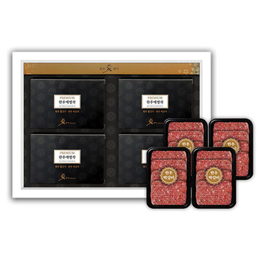 한우애명작 프리미엄 한우 담양식떡갈비 1호