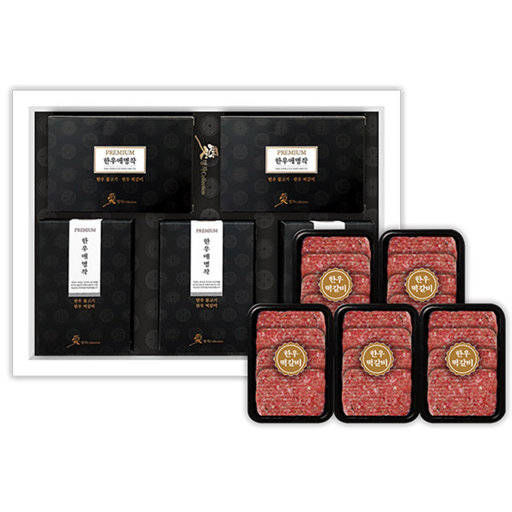 한우애명작 프리미엄 한우 담양식 떡갈비 특호