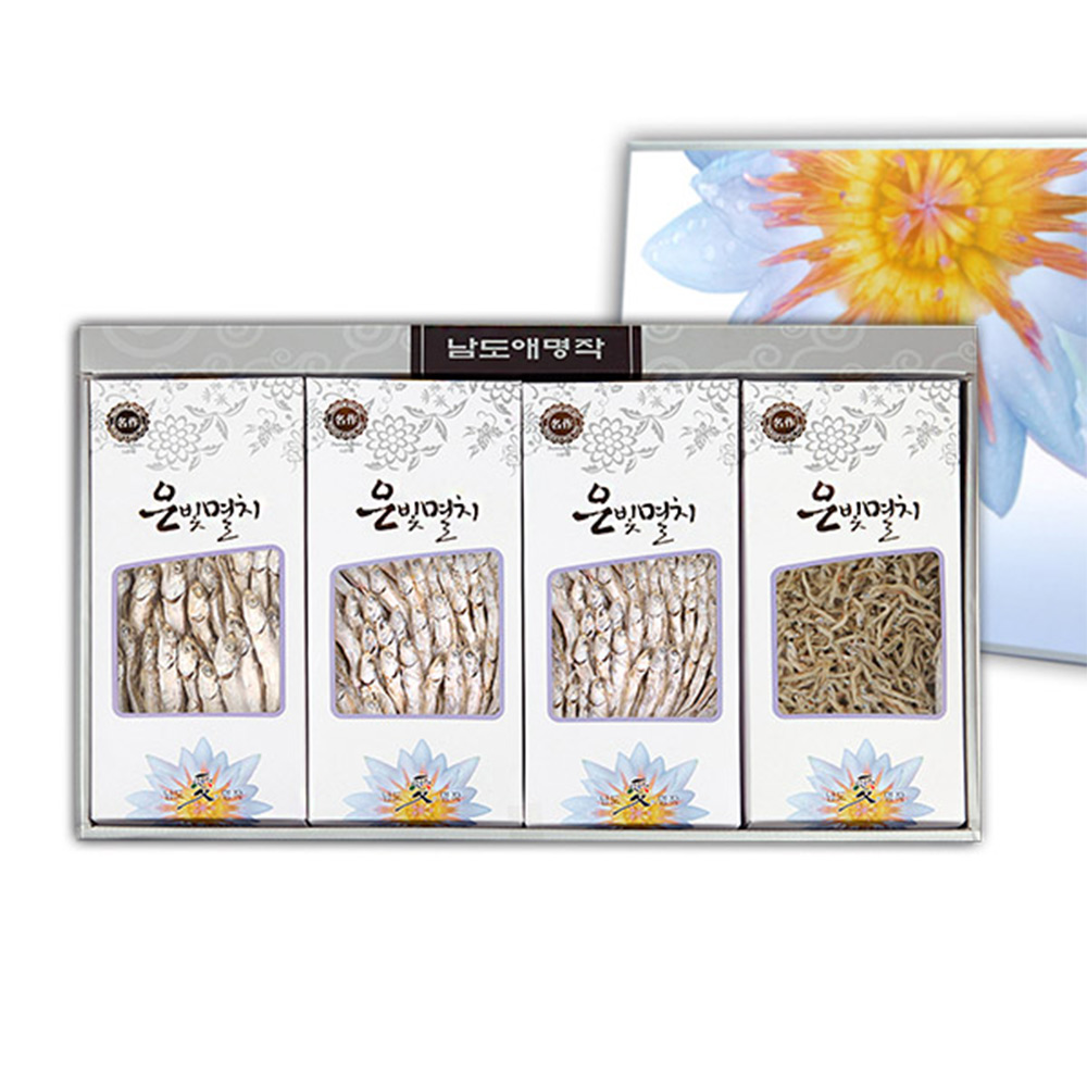 남도애명작 고급 멸치세트 명품기획(세중중대)