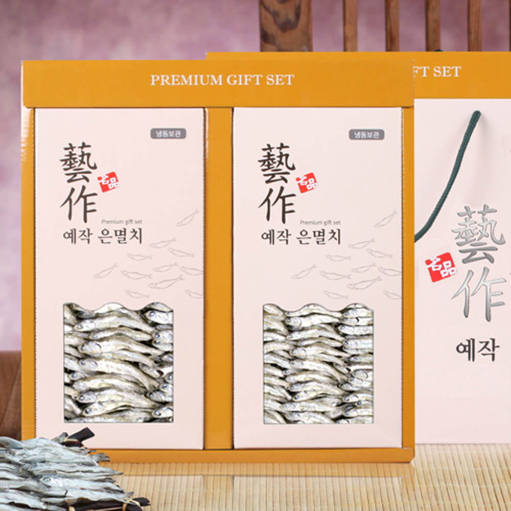 예작은멸치1호(대/중) 180/190