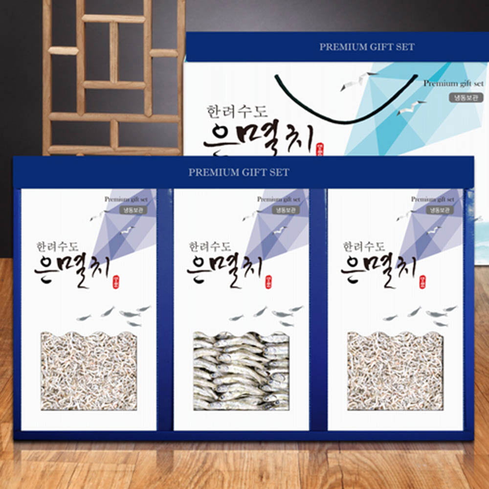 한려수도은멸치3P특선(세/중/세) 250/220/250