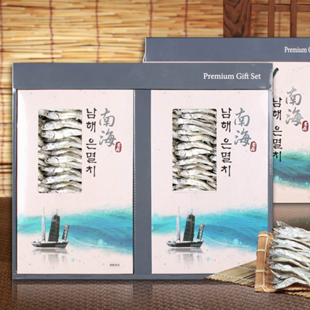 남해은멸치1호(대/중) 240/250