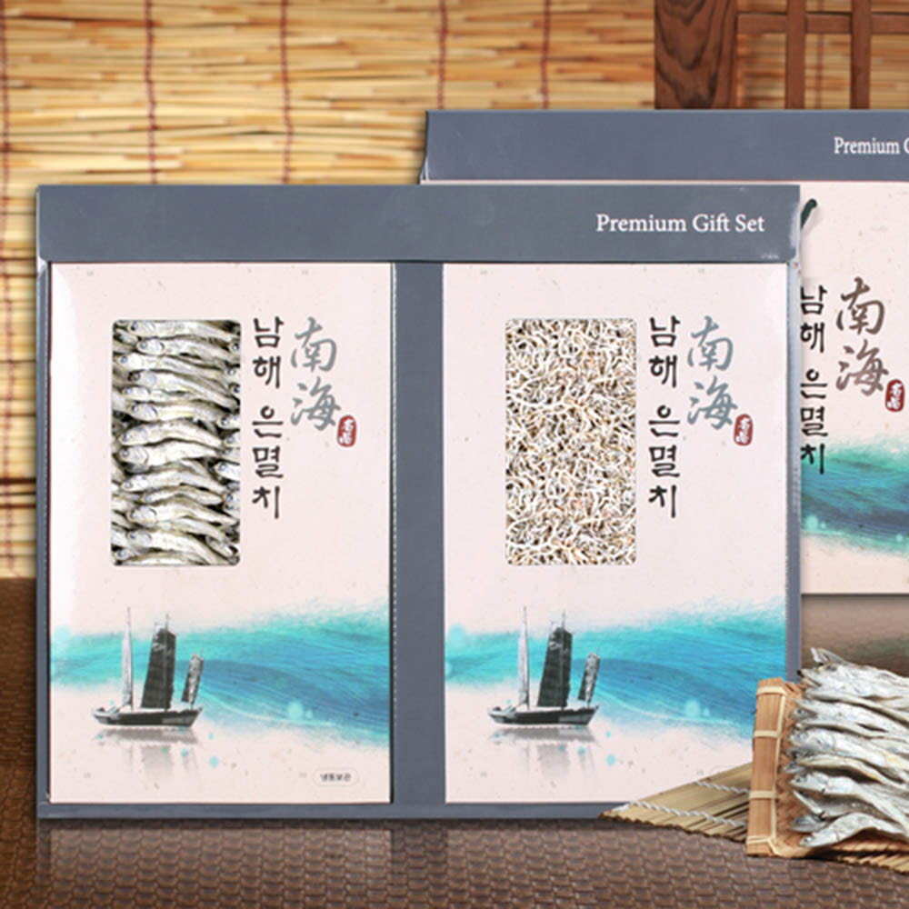 남해은멸치2호(중/세) 250/300