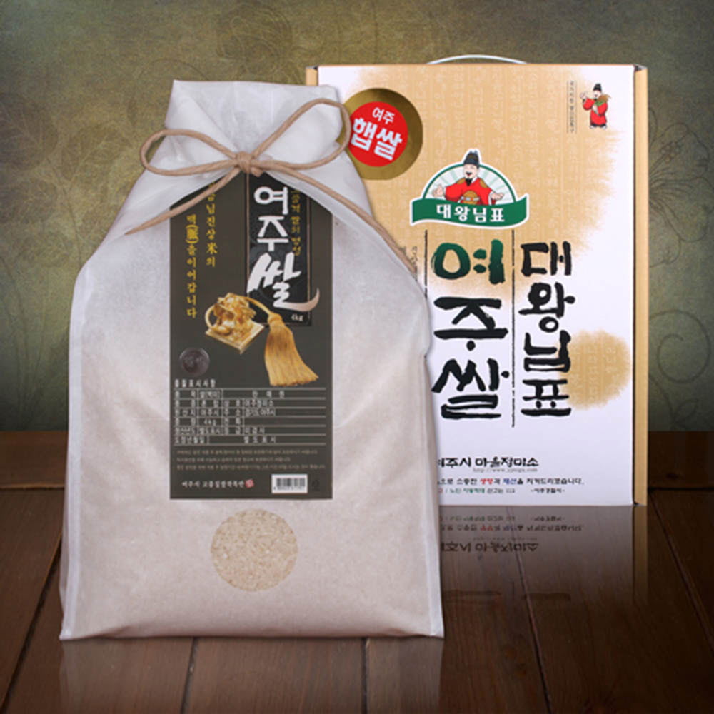 2021여주햅쌀 4kg