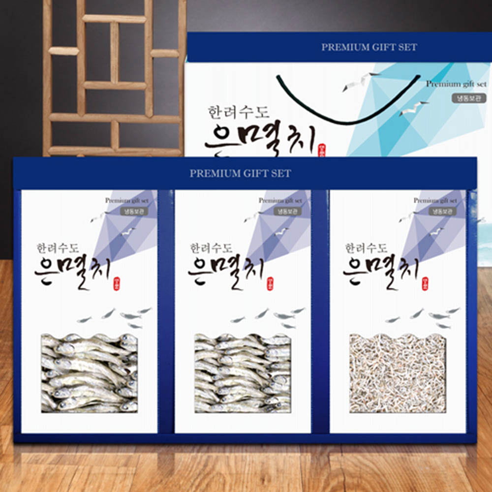 한려수도은멸치3P(대/중/세) 210/220/250