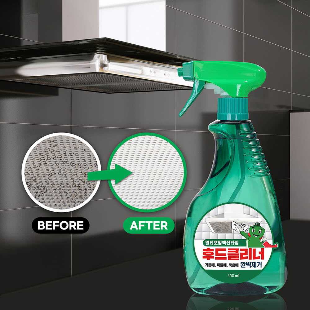 은나노스텝 렌지후드클리너 550ml